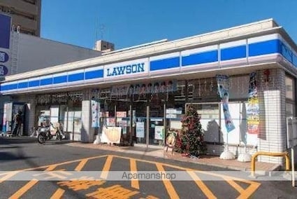 エリタージュ根岸[1K/25.81m2]の周辺3