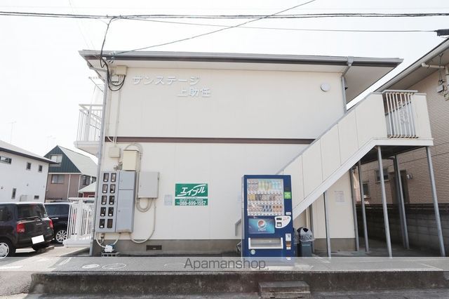 サンステージ上助任の外観写真
