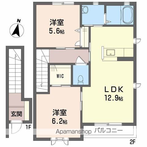 ウィングス緑井 A棟の間取り写真