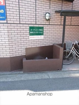 ガーデンコーポ清水[1K/21.45m2]の共用部5