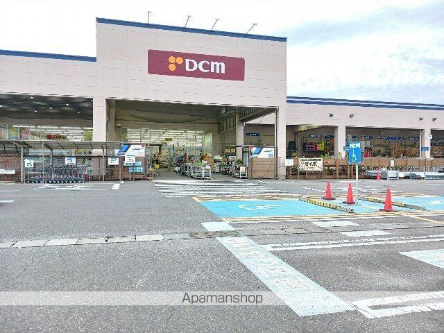 アラモードの周辺写真
