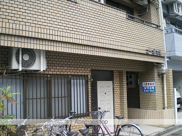 コーポ平本の外観写真