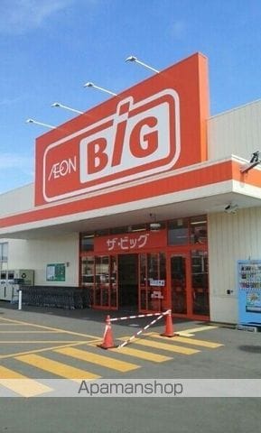 apartment 北海道釧路市鳥取大通９丁目4-7
鳥取大通の賃貸情報を見る
物件地図