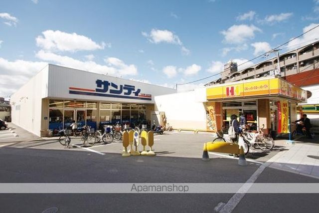 メゾン ド シャルールの周辺写真