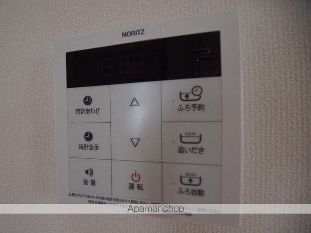 テラスハウス令和 Aの内装写真