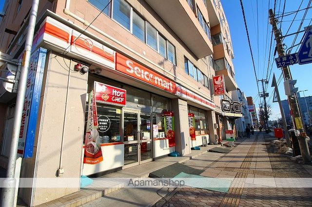 ローヤルハイツ南平岸Aの周辺写真