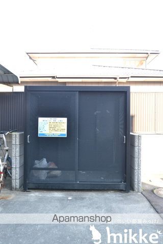 アベニューみなみのその他写真