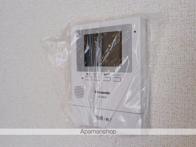 アーバン・スクェアＢ[2DK/49.17m2]のその他設備