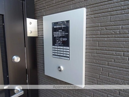 ＣｏＣｏ東仙台[1K/21.2m2]の共用部1