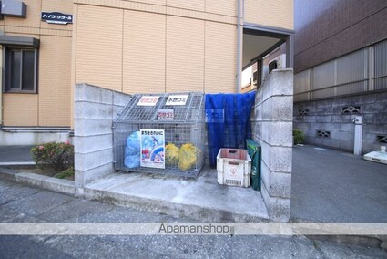 ハイツクラール[1K/30m2]の共用部1