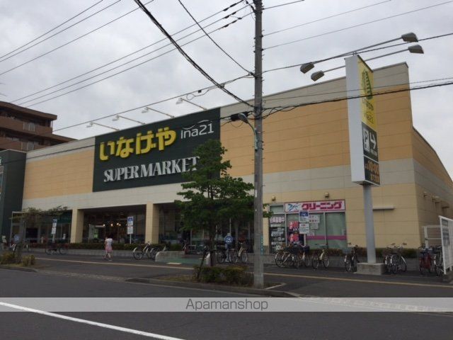 メゾンコローナルの周辺写真