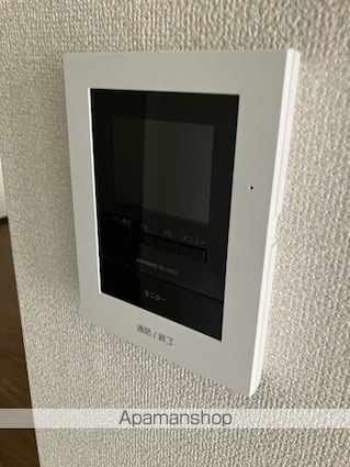 アベニュー浜田山[3LDK/79.47m2]のセキュリティ