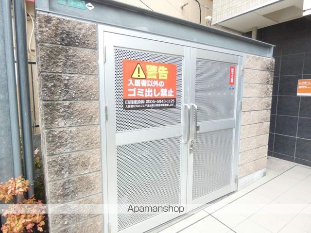 グランカーサ都島のその他写真