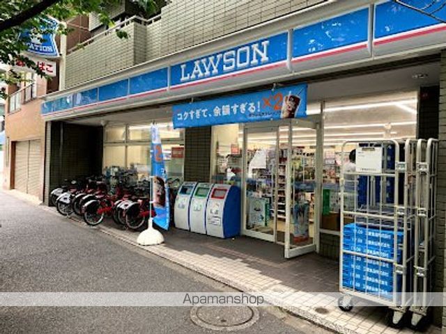アーバネックス大森の周辺写真