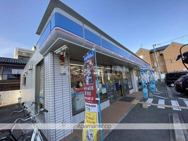 レオパレスサンイッコーの周辺写真