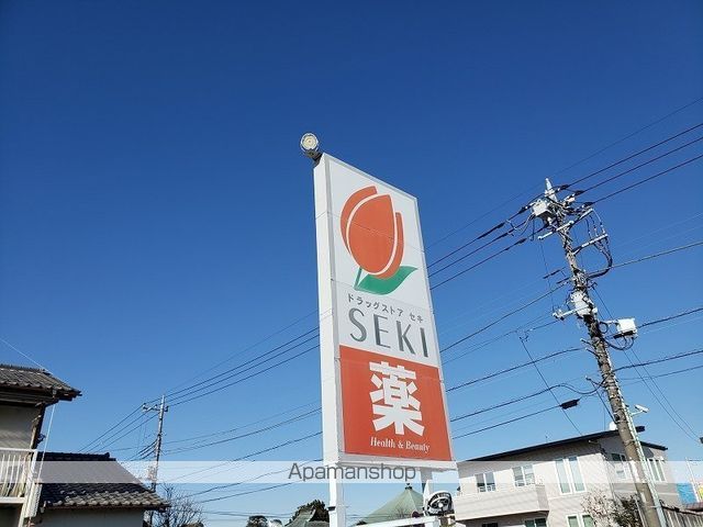 レオパレスCytherlisの周辺写真