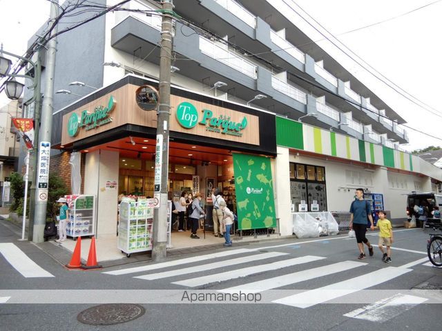 アムパルク羽根木の周辺写真