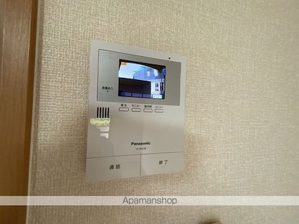 コーポラス　ダイクヤ[1K/26.94m2]のその他設備