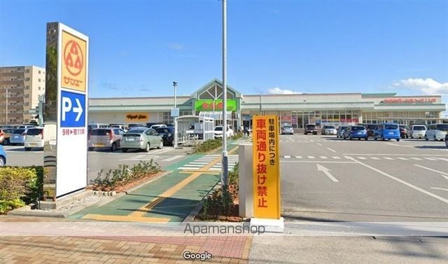 マハナ南上原の周辺写真