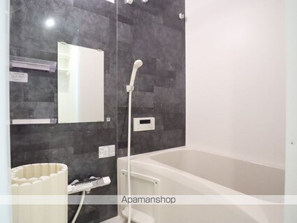 エステシア上前津[1K/24.9m2]のバス