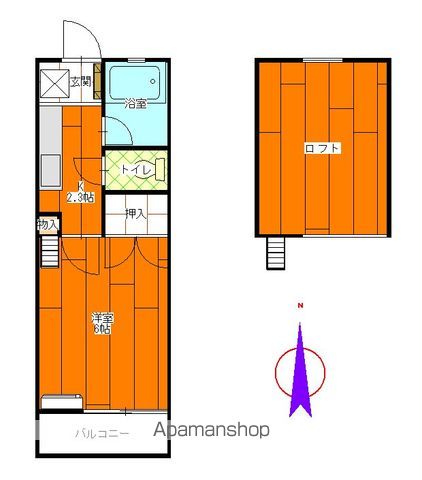 【小町荘の間取り】