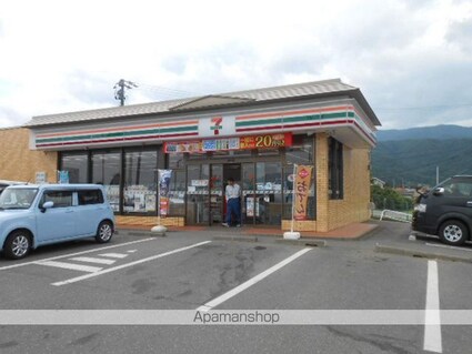 セジュールやまびこ[1LDK/40.07m2]の周辺8