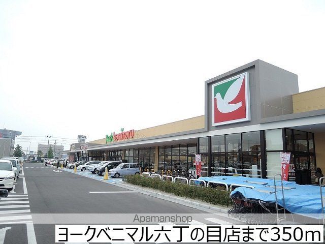 スプリングフィールドの周辺写真
