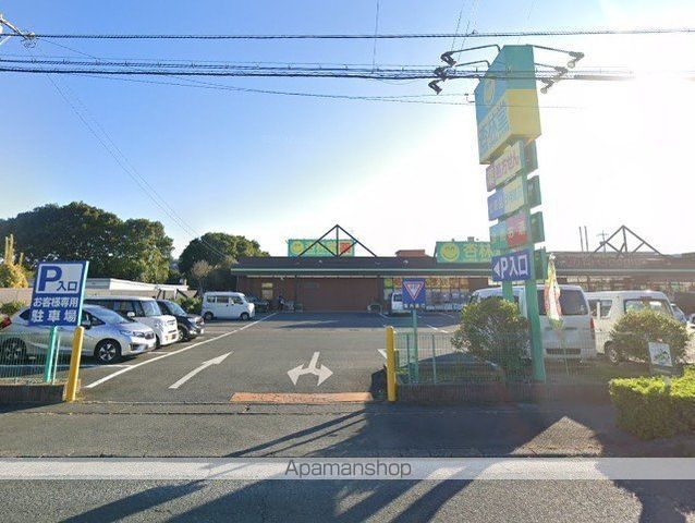 小池グリーンハイツの周辺写真