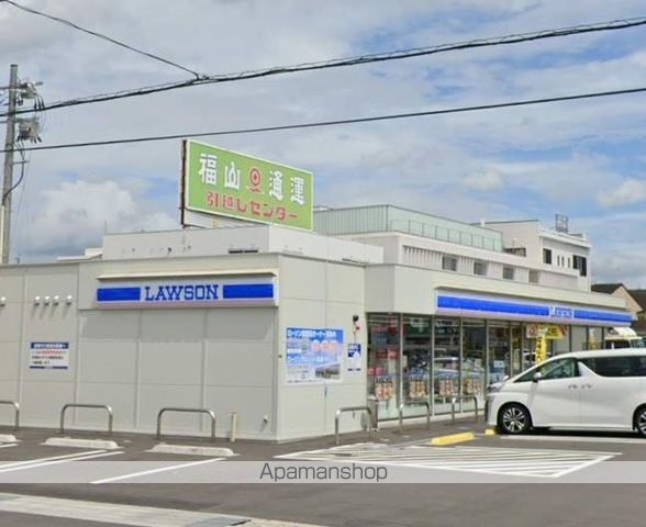 コーポやすらぎの周辺写真