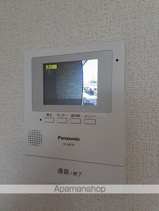 メゾン　グラース[1LDK/49.97m2]のその他設備