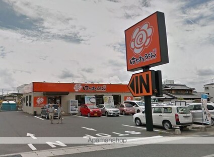 ファミーユロータス[2LDK/57.94m2]の周辺8