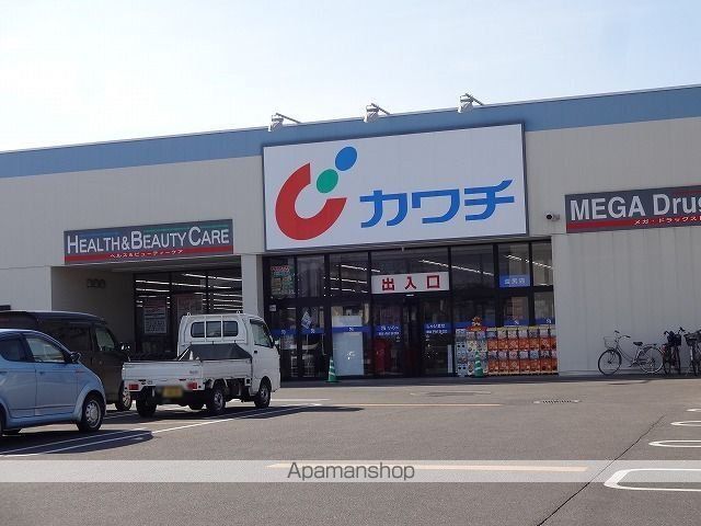 シュティルIIの周辺写真