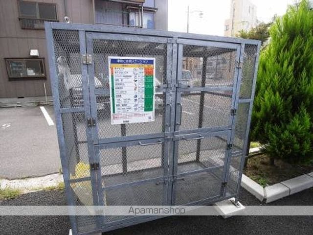 VALISのその他写真