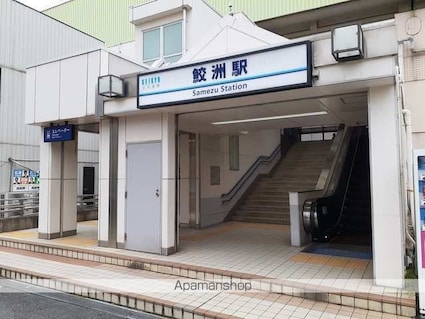 グラスハーモニー[1K/28.65m2]の周辺4