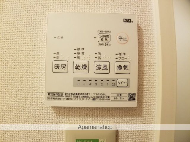 レオパレスグランデの内装写真