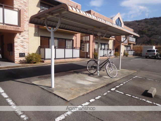 La.Akiのその他写真