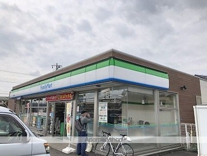 クロノス拝島町[2DK/39.6m2]の周辺2
