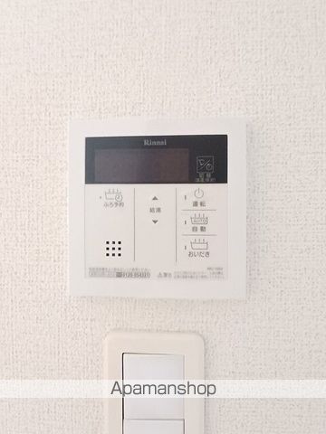 Acro polisIの内装写真
