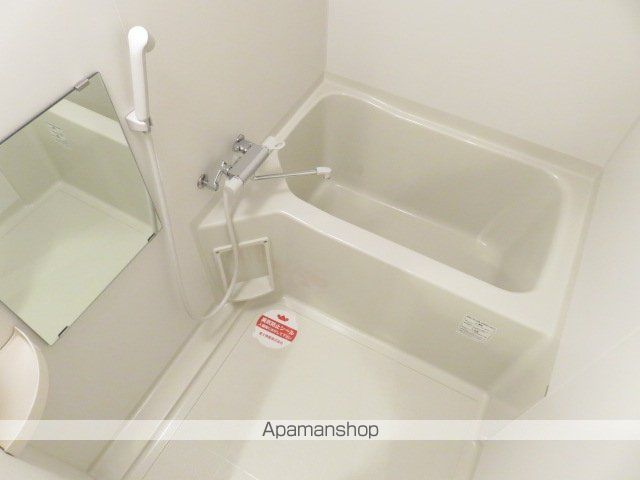 is常盤の内装写真
