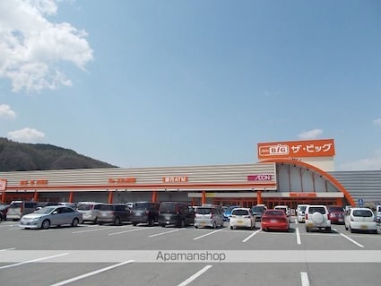 メゾンフォルテッシモ　空[1LDK/50.42m2]の周辺5