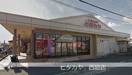 フレグランスロゼ[3DK/50.78m2]の周辺3