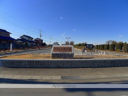 メゾン・ド・リープパルクＡ[2DK/44.34m2]の周辺2