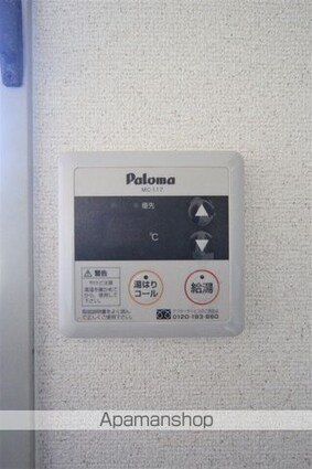 サンビレッジ南斎院　Ａ棟[3DK/52.66m2]の内装6