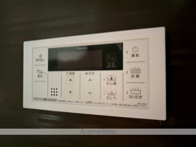 フレシール緑ヶ丘の内装写真