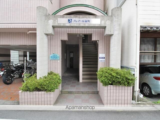 プレアール緑町[1K/24m2]のエントランス