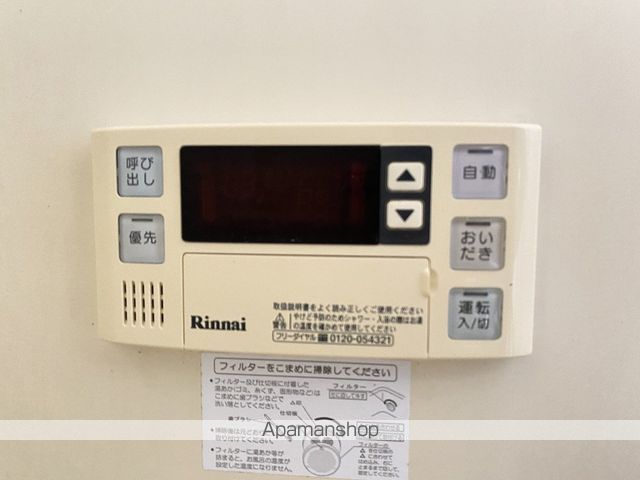 ハイツ小田原の内装写真