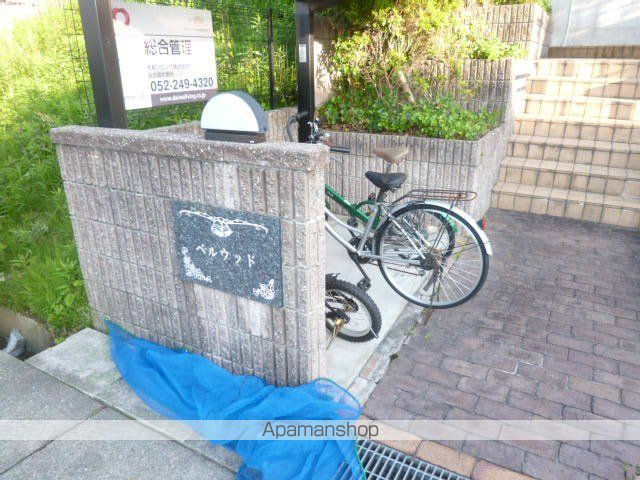 ベルウッドの玄関写真