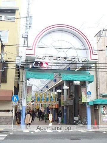 グランド・ガーラ横濱万世町 2F-7 ｜ 神奈川県横浜市南区万世町１丁目18-1（賃貸マンション1K・2階・23.25㎡） その17