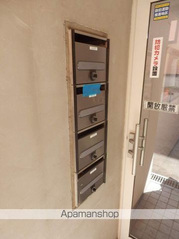 パティオのその他写真