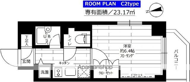 グランドコンシェルジュ大森西の間取り写真